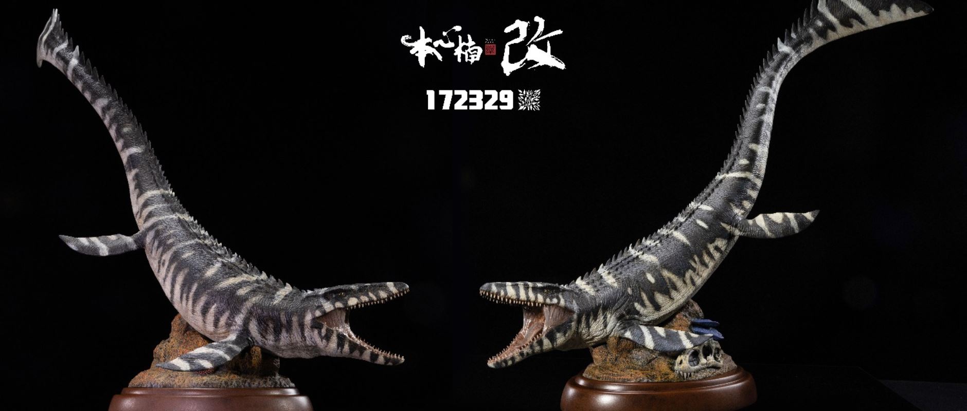 Mosasaurus 2.0 Lord of Abyss