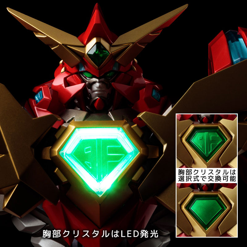 RIOBOT Super Robot Wars OG Compatible Kaiser