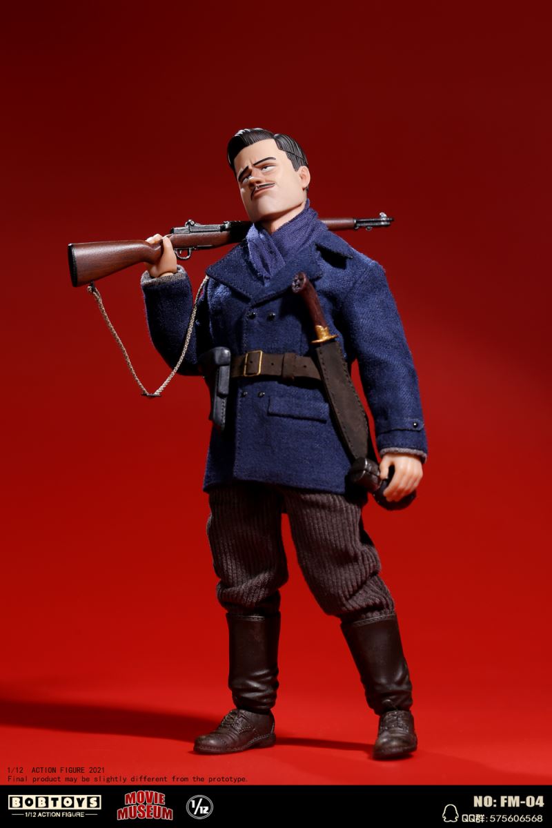 Movie Museum Forth Bomb Imperial Hunter (FM-04) 1/12