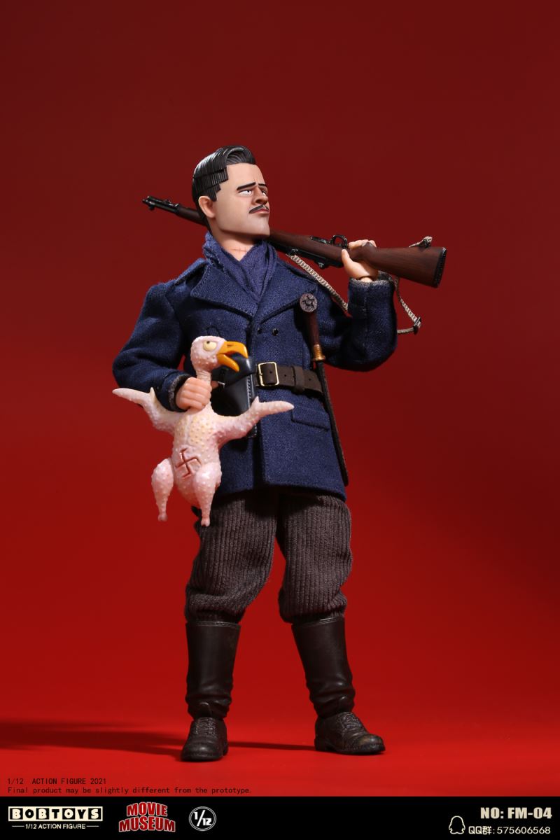 Movie Museum Forth Bomb Imperial Hunter (FM-04) 1/12