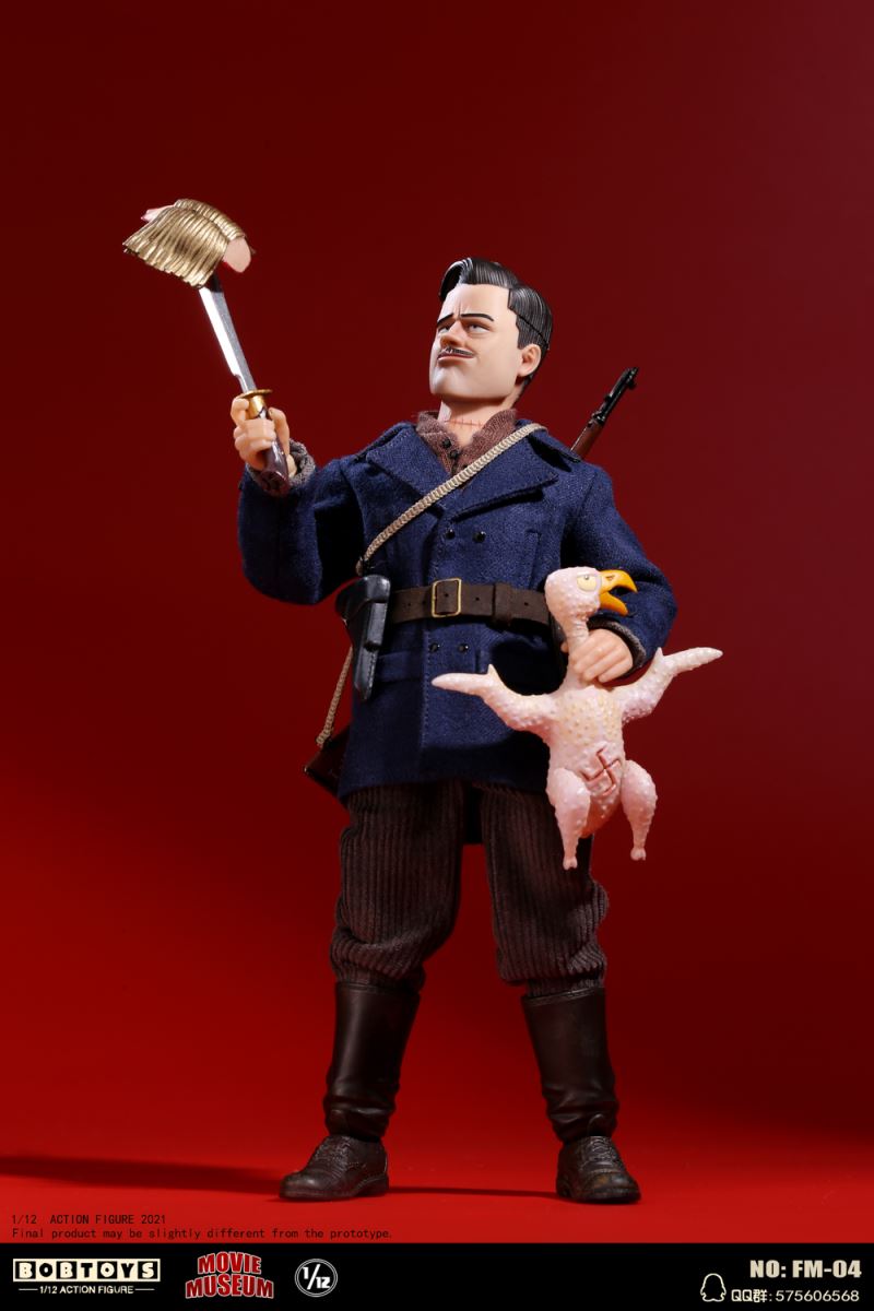 Movie Museum Forth Bomb Imperial Hunter (FM-04) 1/12