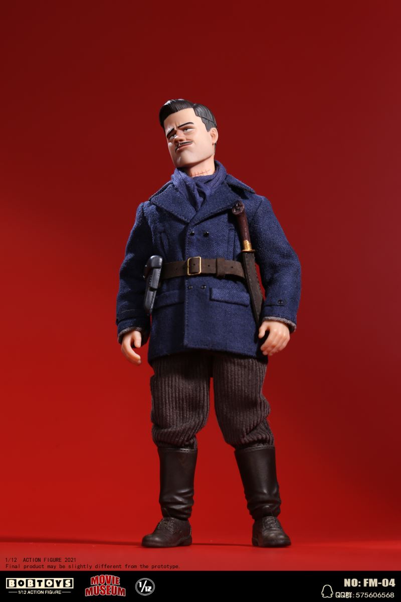 Movie Museum Forth Bomb Imperial Hunter (FM-04) 1/12