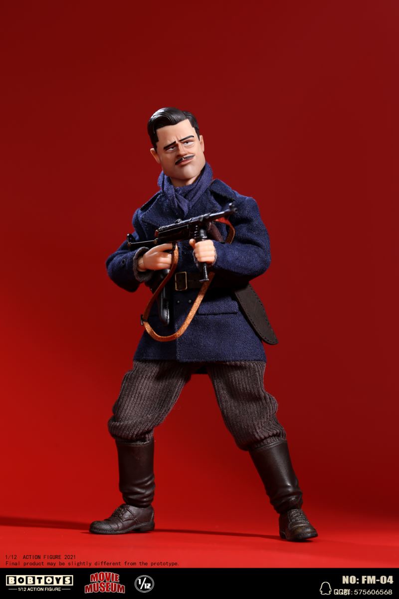 Movie Museum Forth Bomb Imperial Hunter (FM-04) 1/12