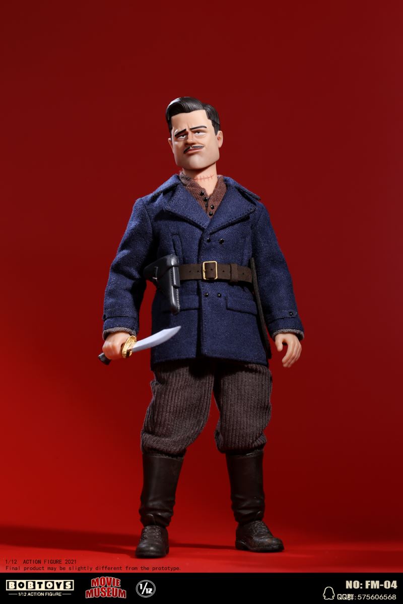 Movie Museum Forth Bomb Imperial Hunter (FM-04) 1/12