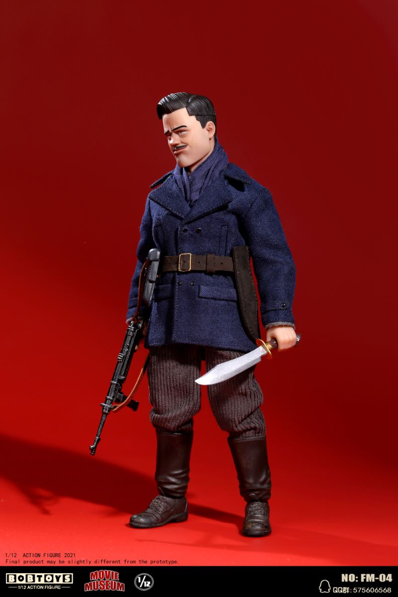 Movie Museum Forth Bomb Imperial Hunter (FM-04) 1/12