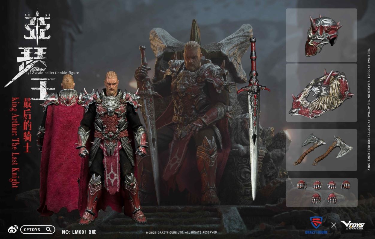 King Arthur Base 1/12