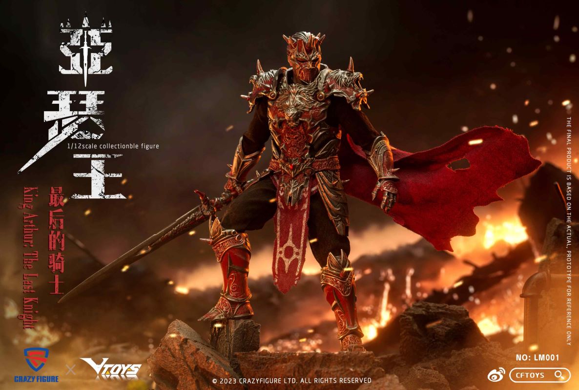 King Arthur Base 1/12