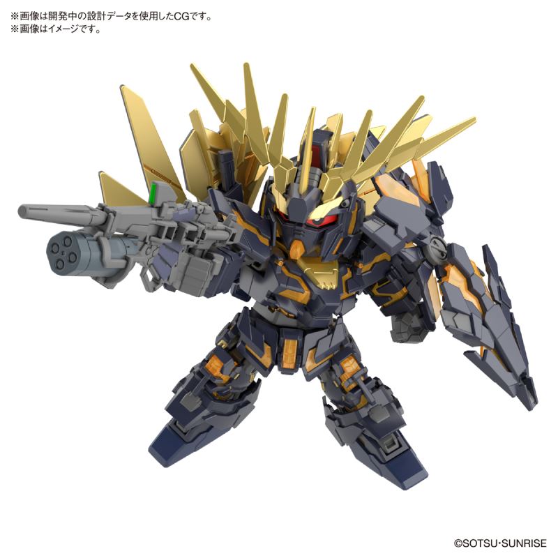 SD Gundam Cross Silhouette Unicorn Gundam 02 Banshee (Destroy Mode) & Banshee Norn Parts Set
