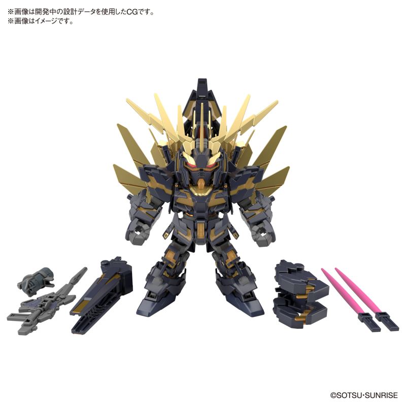 SD Gundam Cross Silhouette Unicorn Gundam 02 Banshee (Destroy Mode) & Banshee Norn Parts Set