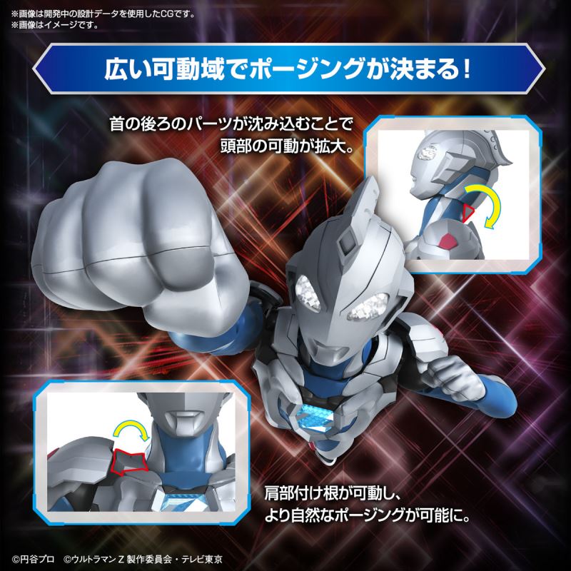 Figure-rise Standard Ultraman Z Original