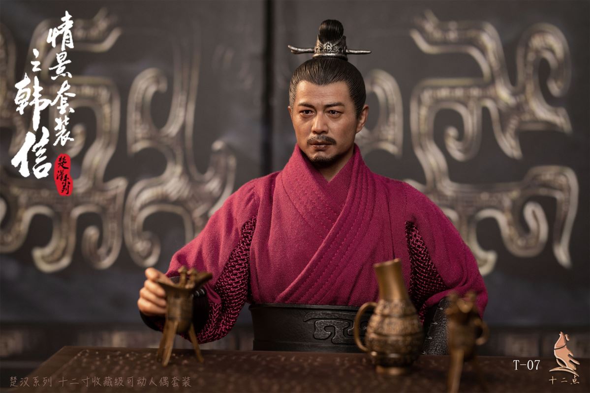 Chu-Han Series Scene Set--Han Xin 1/6