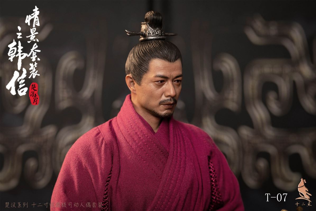 Chu-Han Series Scene Set--Han Xin 1/6