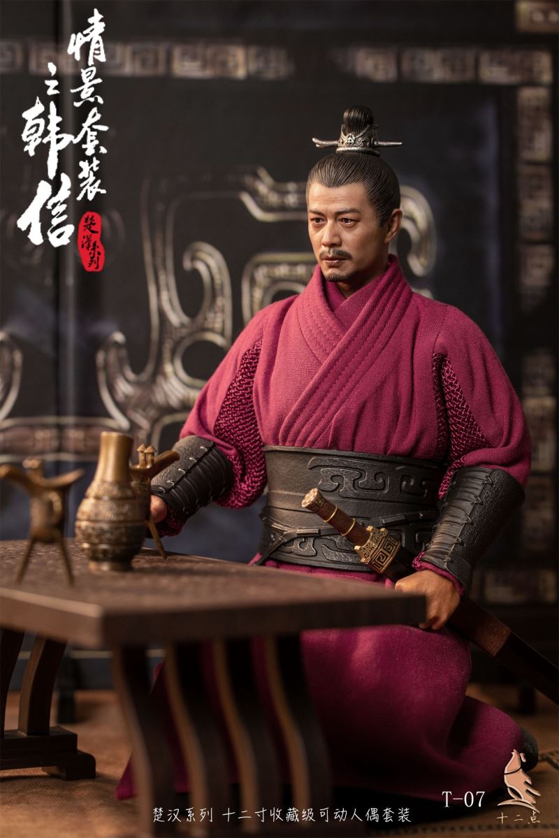 Chu-Han Series Scene Set--Han Xin 1/6