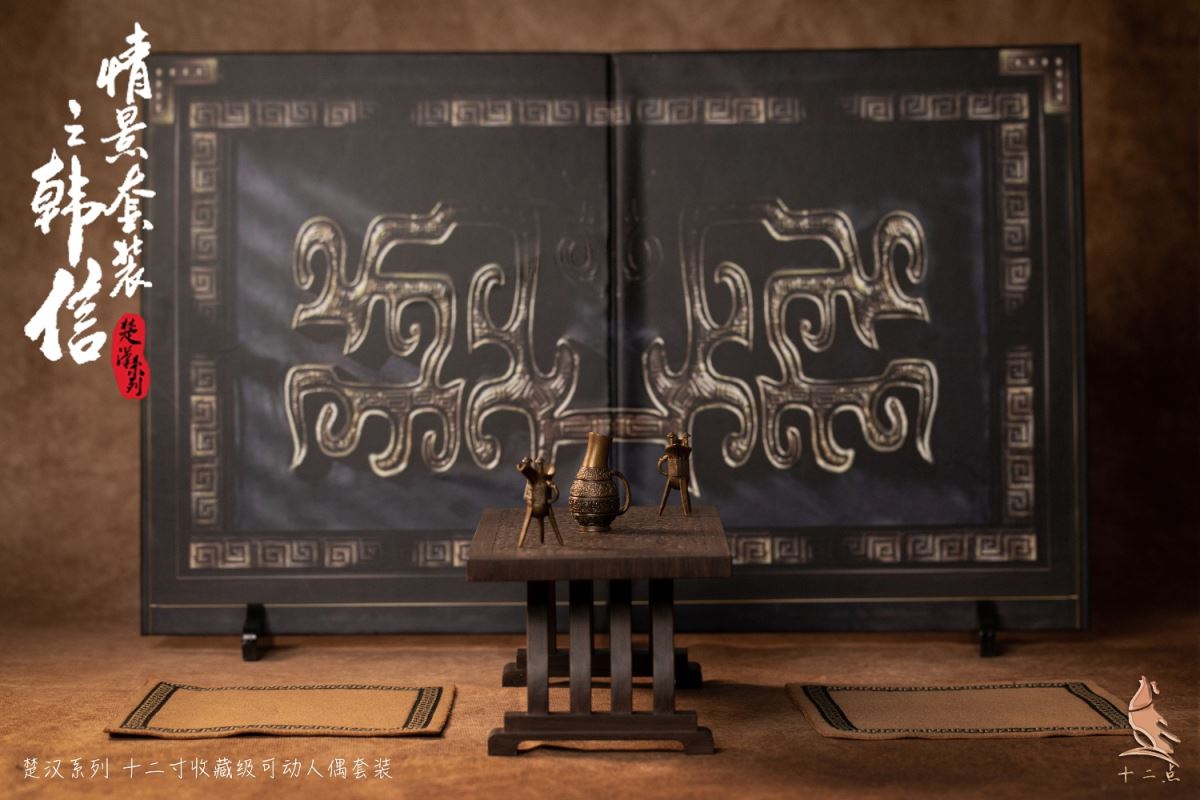 Chu-Han Series Scene Set--Han Xin 1/6