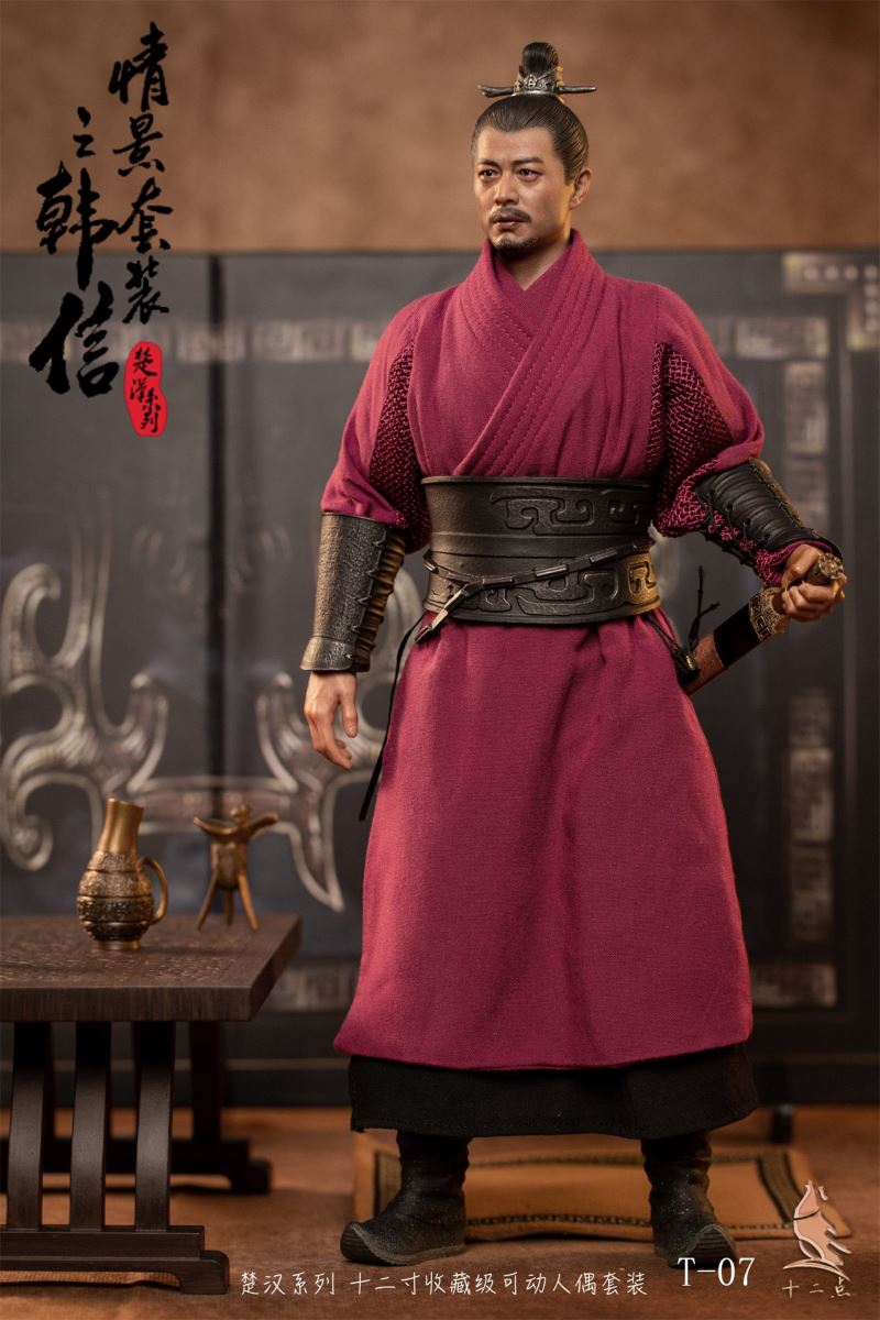 Chu-Han Series Scene Set--Han Xin 1/6
