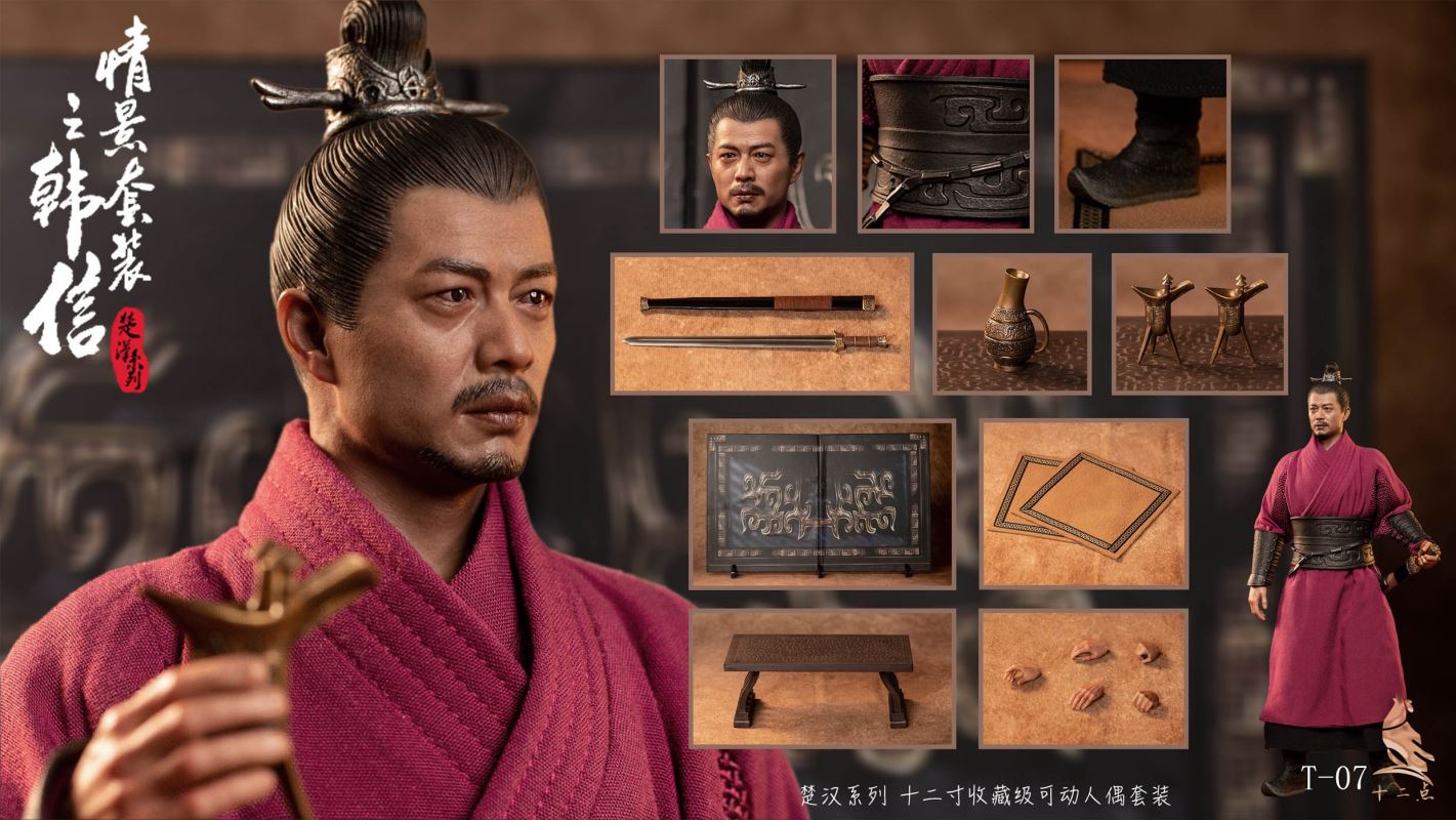 Chu-Han Series Scene Set--Han Xin 1/6