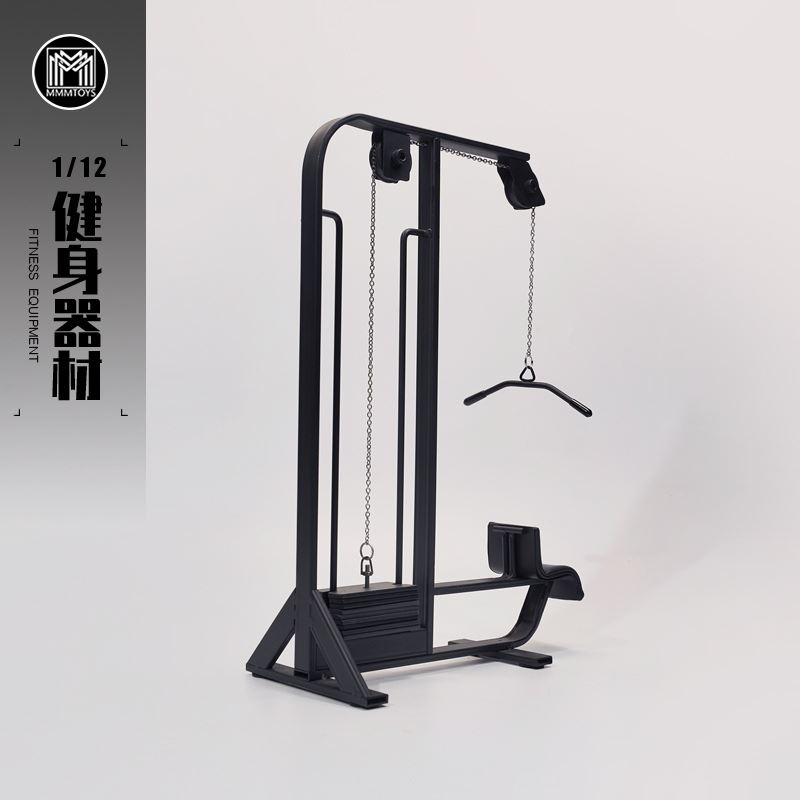 fitness equipment 1/12