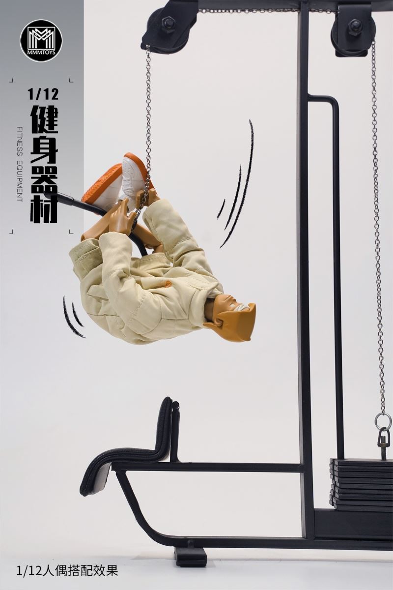 fitness equipment 1/12