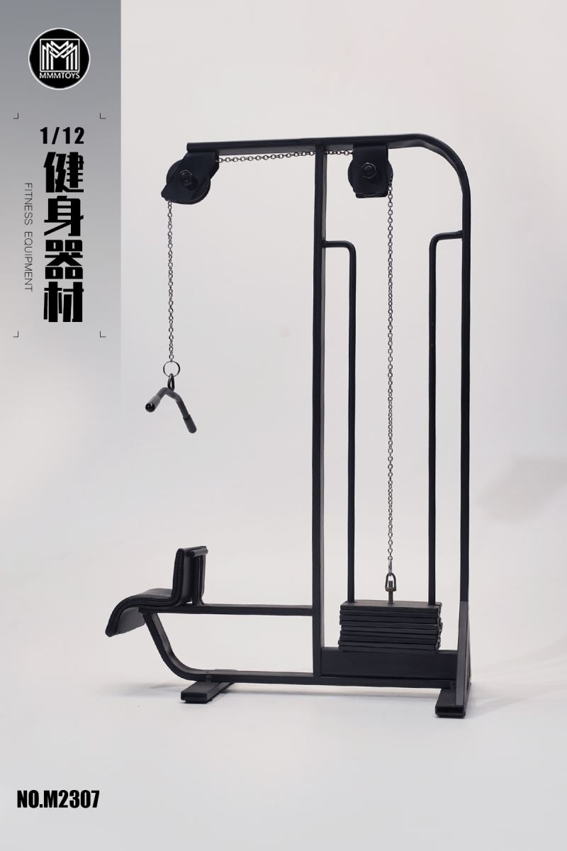 fitness equipment 1/12
