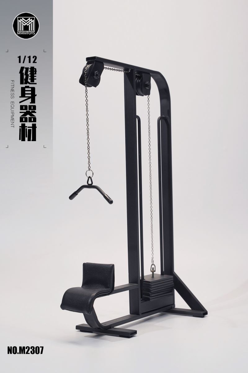 fitness equipment 1/12