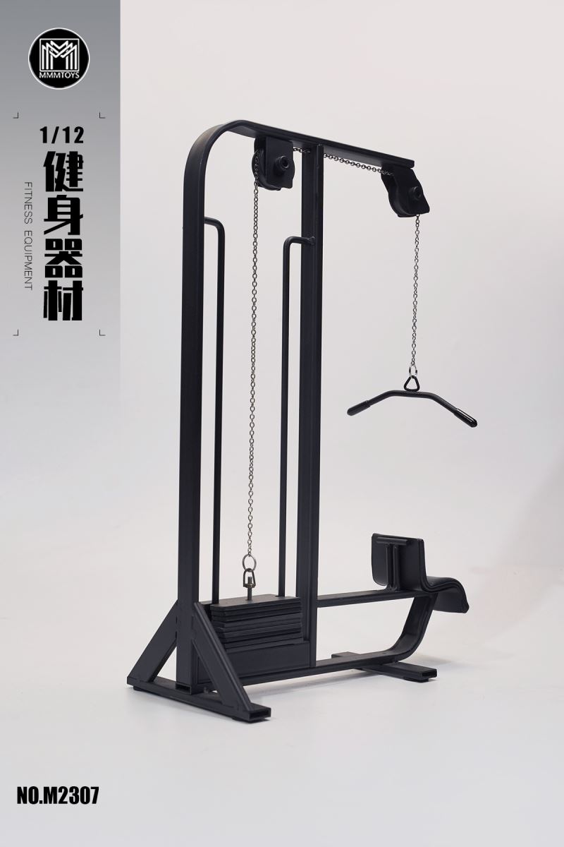 fitness equipment 1/12