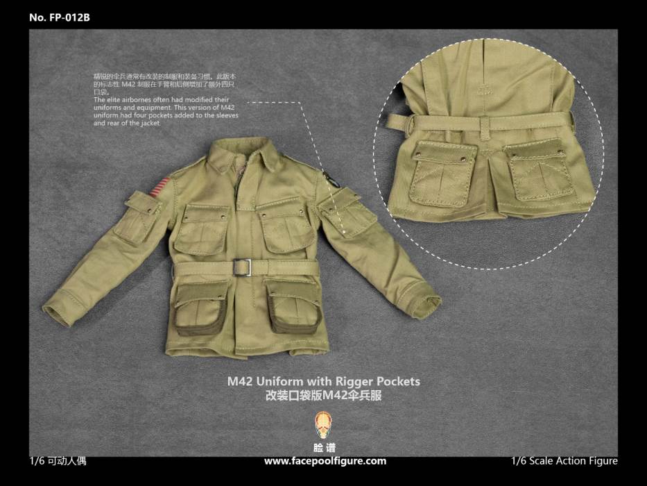 World War II U.S. Airborne Division - E Company Lieutenant (FP012A/B) 1/6