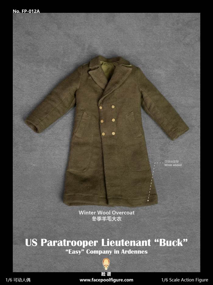 World War II U.S. Airborne Division - E Company Lieutenant (FP012A/B) 1/6