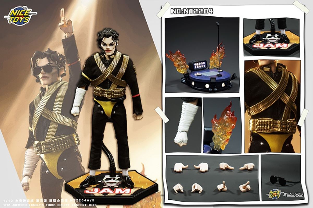 Jackson family superstar Mike 1/12