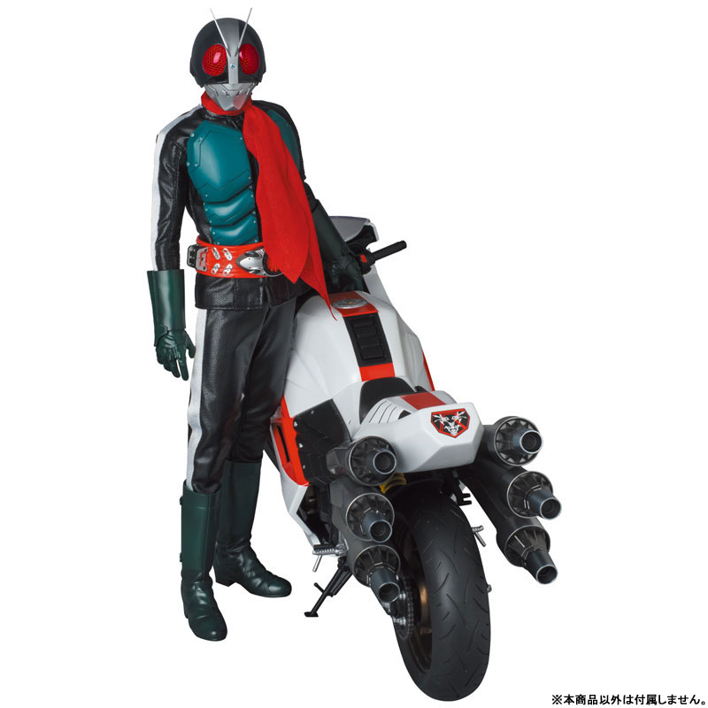 Real Action Heroes No.791 RAH Kamen Rider 2 (Shin Kamen Rider)
