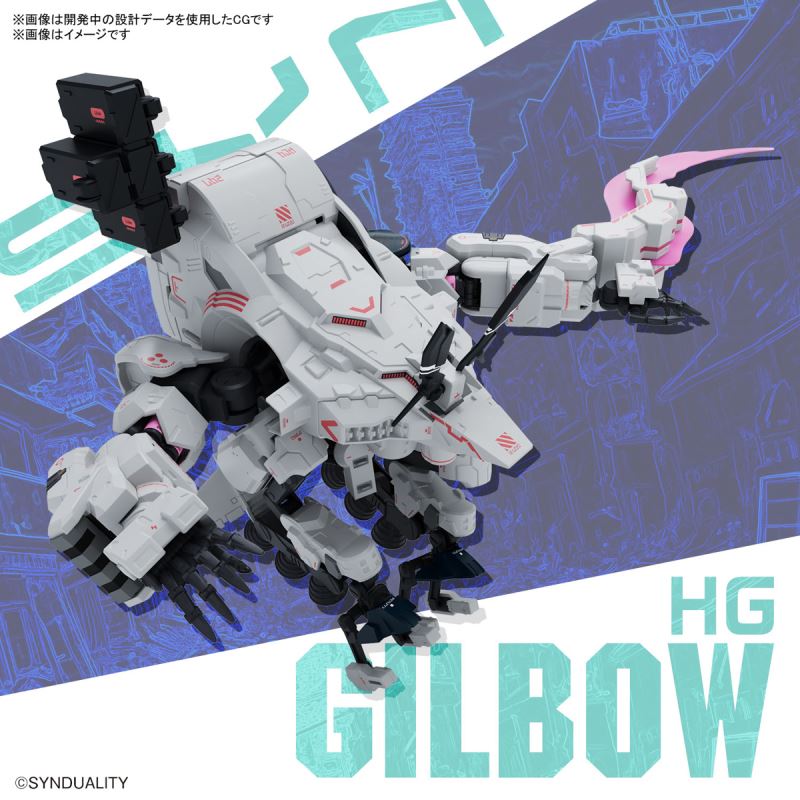 HG Guilbow
