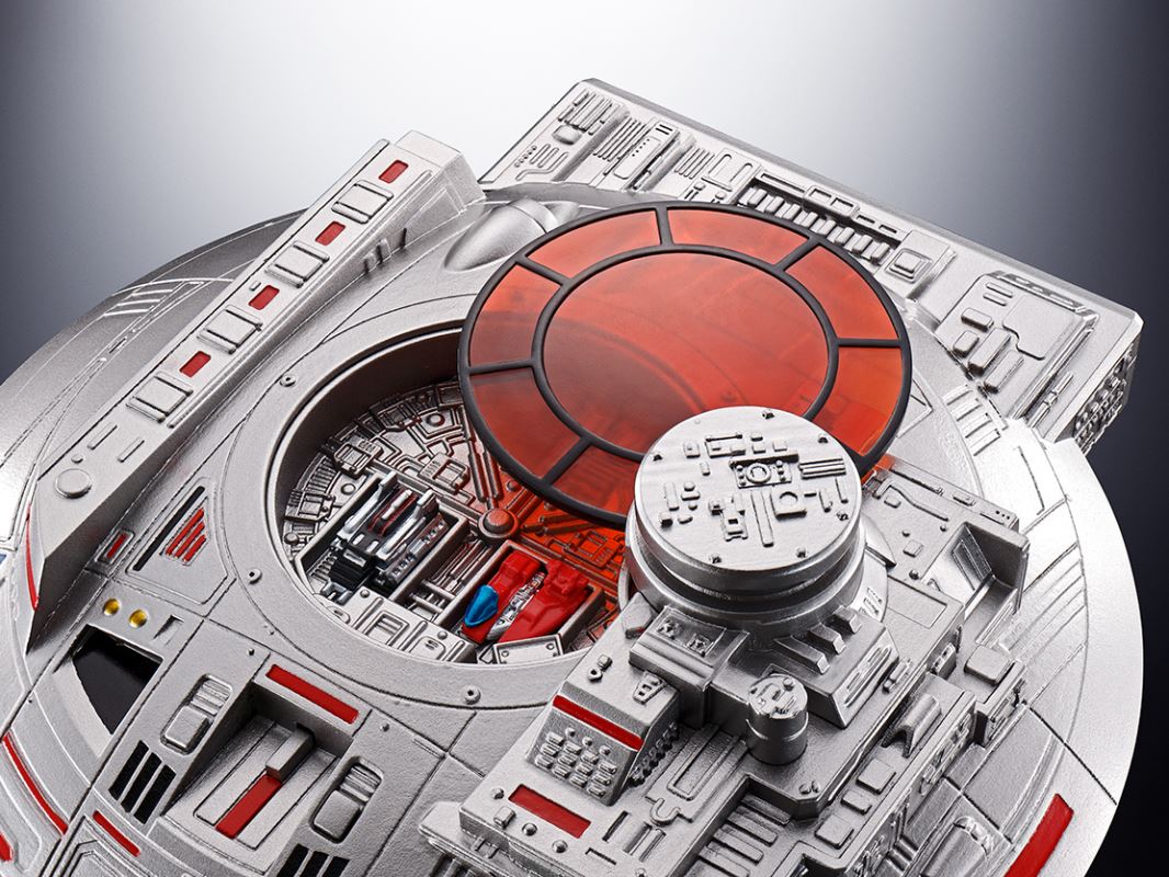 Soul of Chogokin GX-106 Electronic Star Beast Doll & Guillain Disk