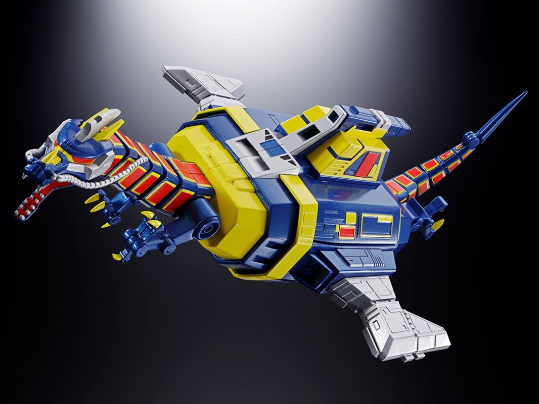 Soul of Chogokin GX-106 Electronic Star Beast Doll & Guillain Disk