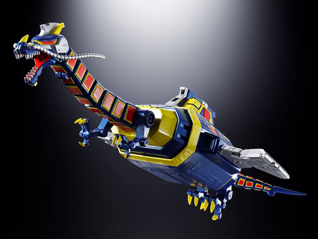 Soul of Chogokin GX-106 Electronic Star Beast Doll & Guillain Disk