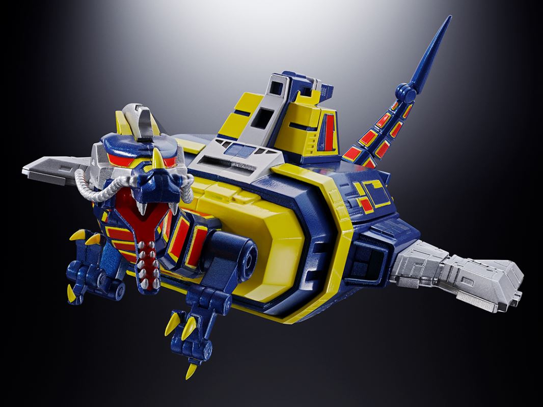 Soul of Chogokin GX-106 Electronic Star Beast Doll & Guillain Disk