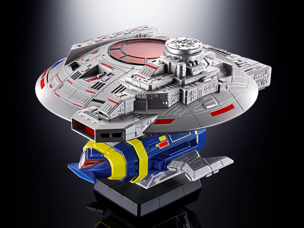 Soul of Chogokin GX-106 Electronic Star Beast Doll & Guillain Disk