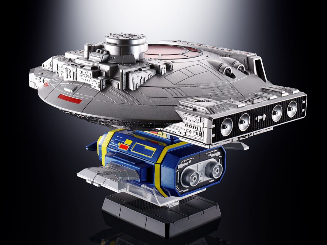 Soul of Chogokin GX-106 Electronic Star Beast Doll & Guillain Disk