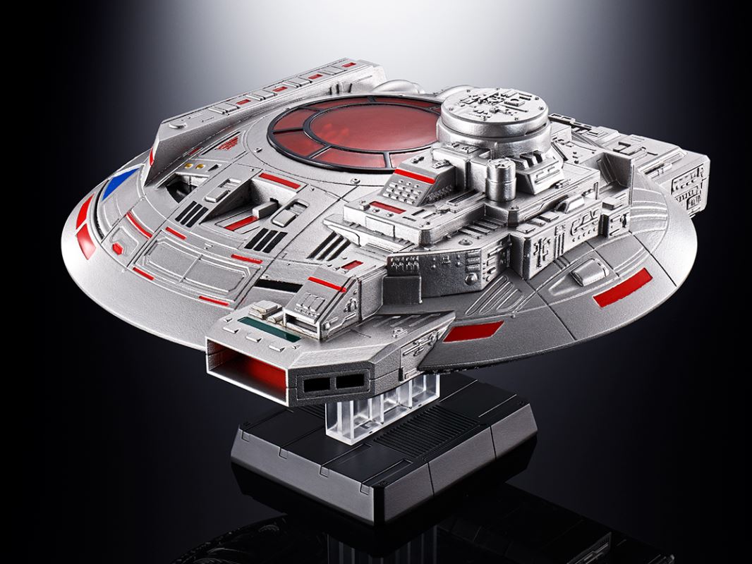 Soul of Chogokin GX-106 Electronic Star Beast Doll & Guillain Disk