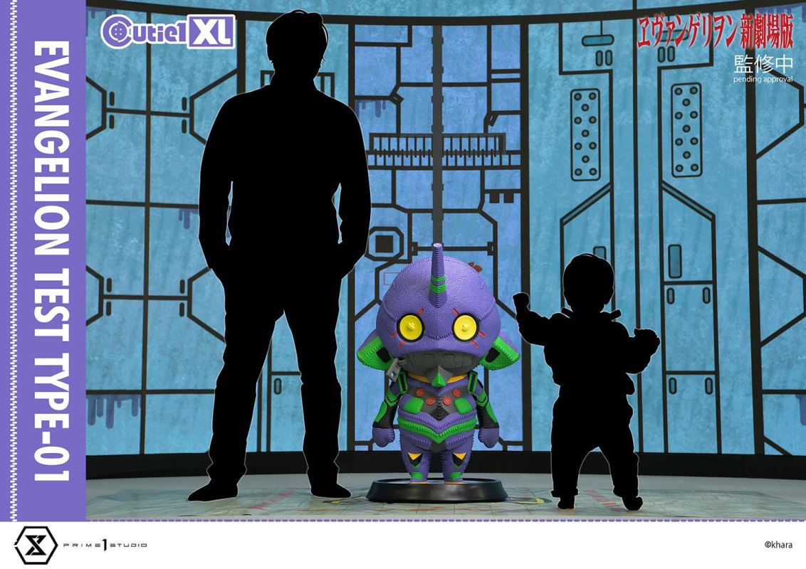 Cutie1 XL Evangelion Test Type-01