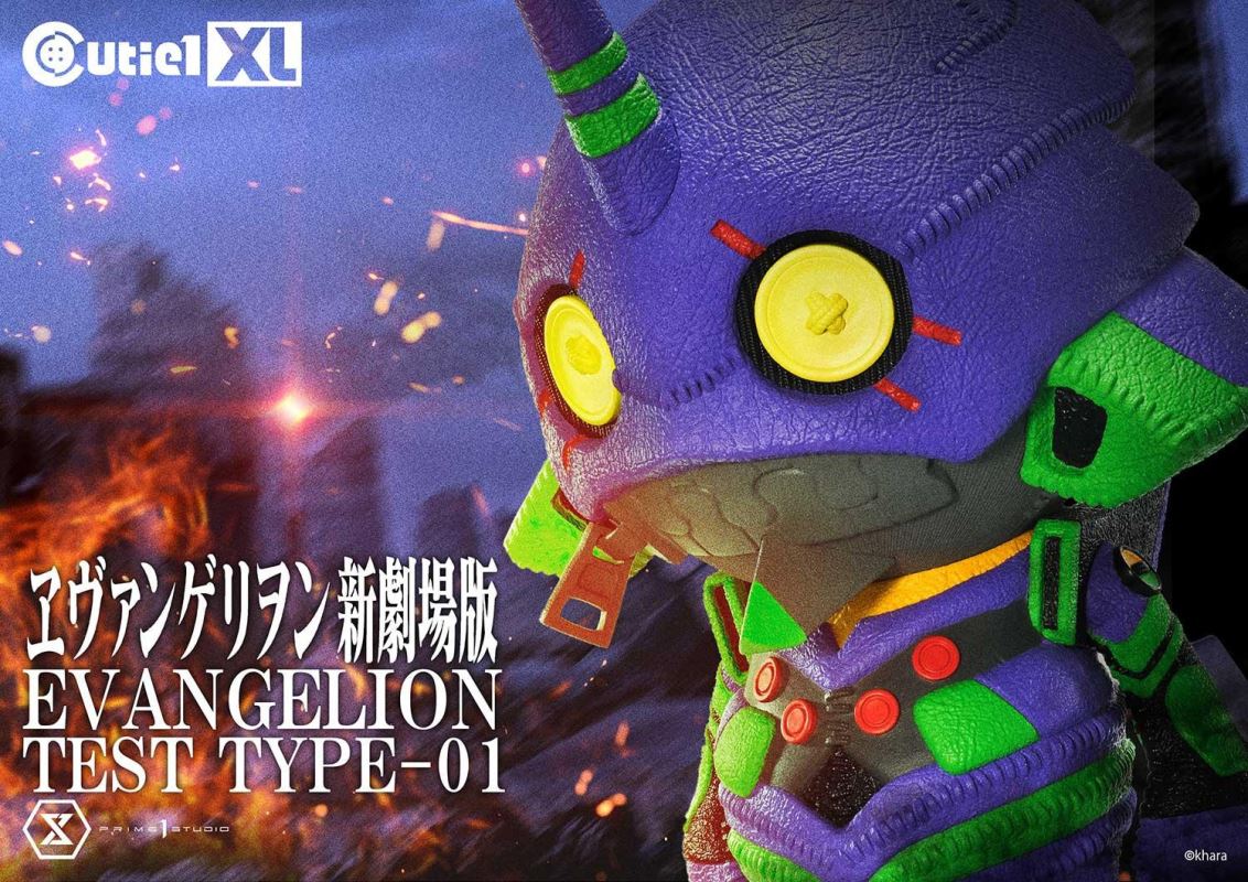 Cutie1 XL Evangelion Test Type-01