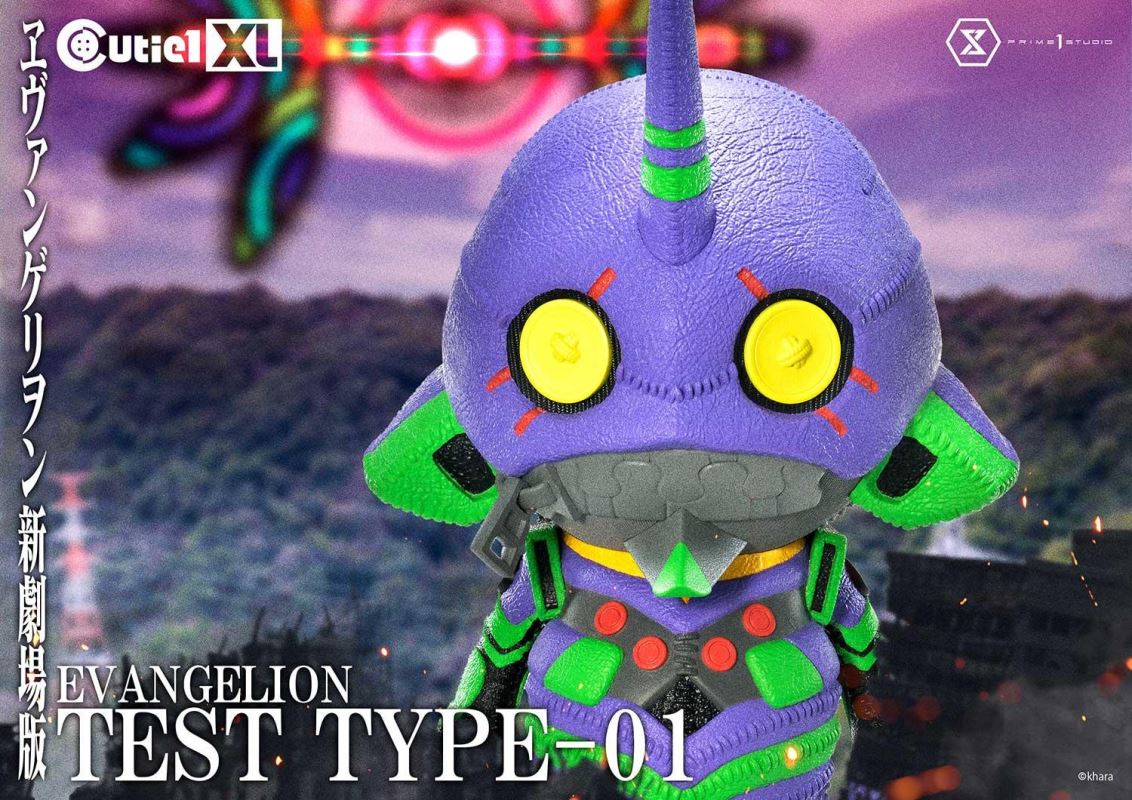 Cutie1 XL Evangelion Test Type-01