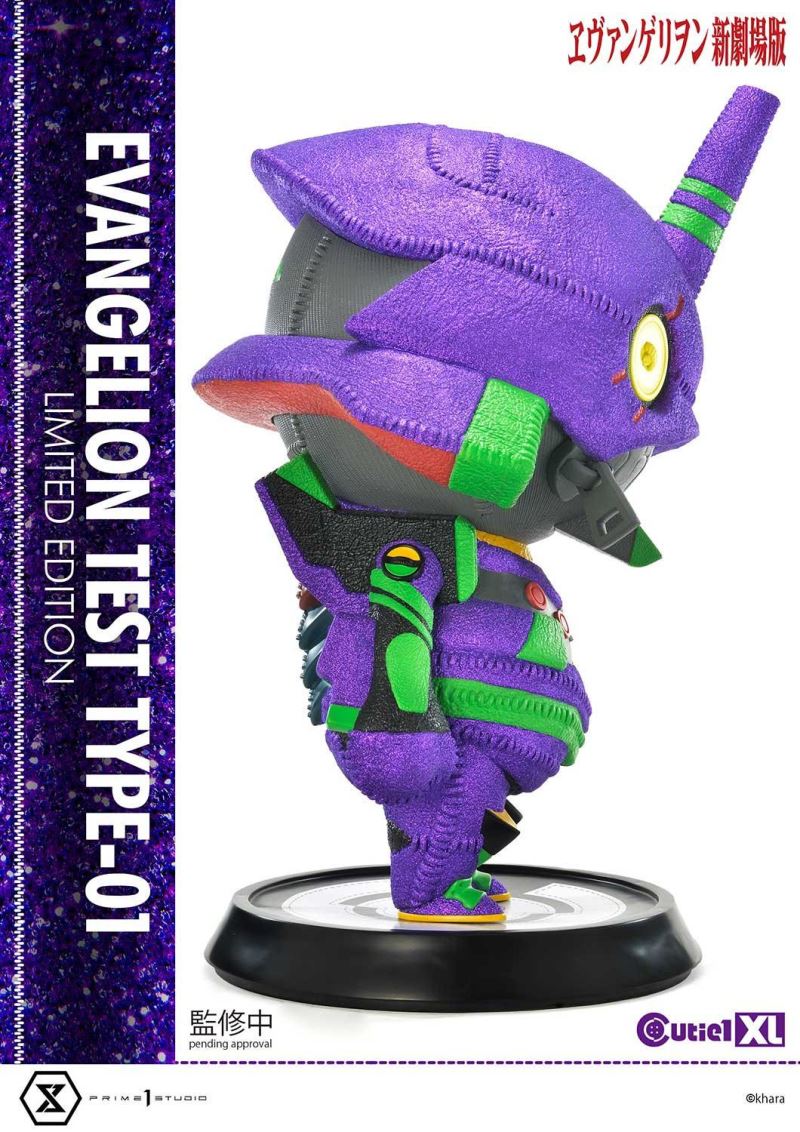 Cutie1 XL Evangelion Test Type-01 Limited Edition