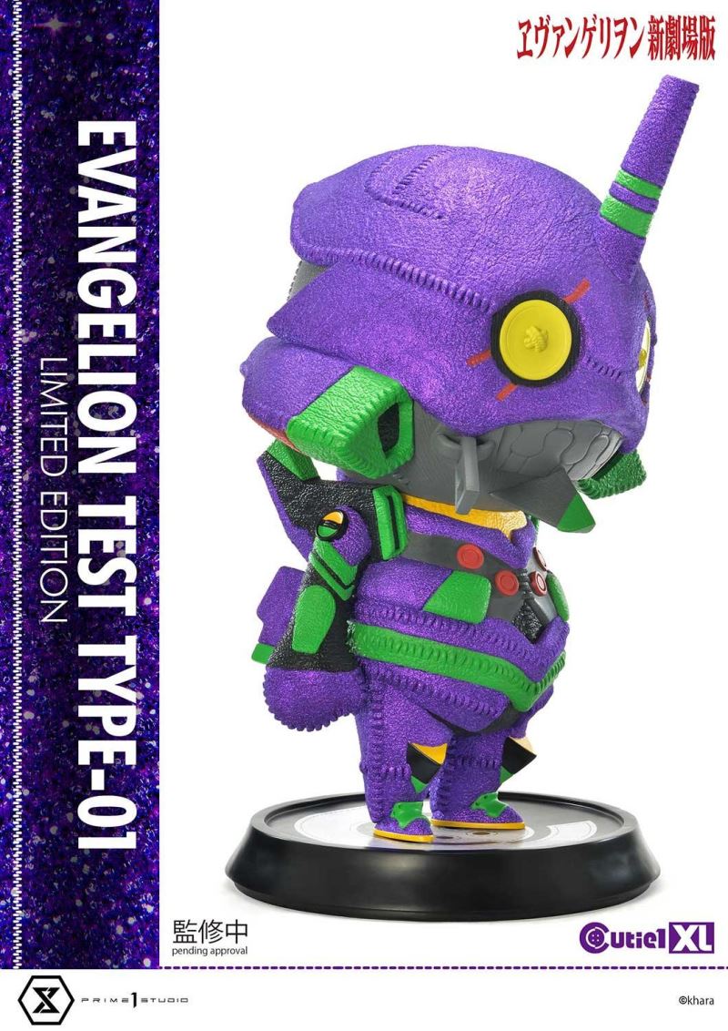 Cutie1 XL Evangelion Test Type-01 Limited Edition