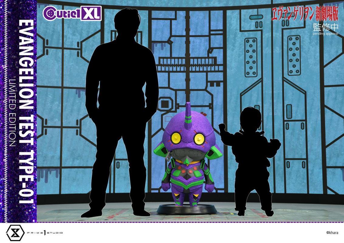Cutie1 XL Evangelion Test Type-01 Limited Edition