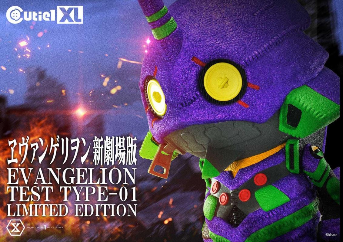 Cutie1 XL Evangelion Test Type-01 Limited Edition