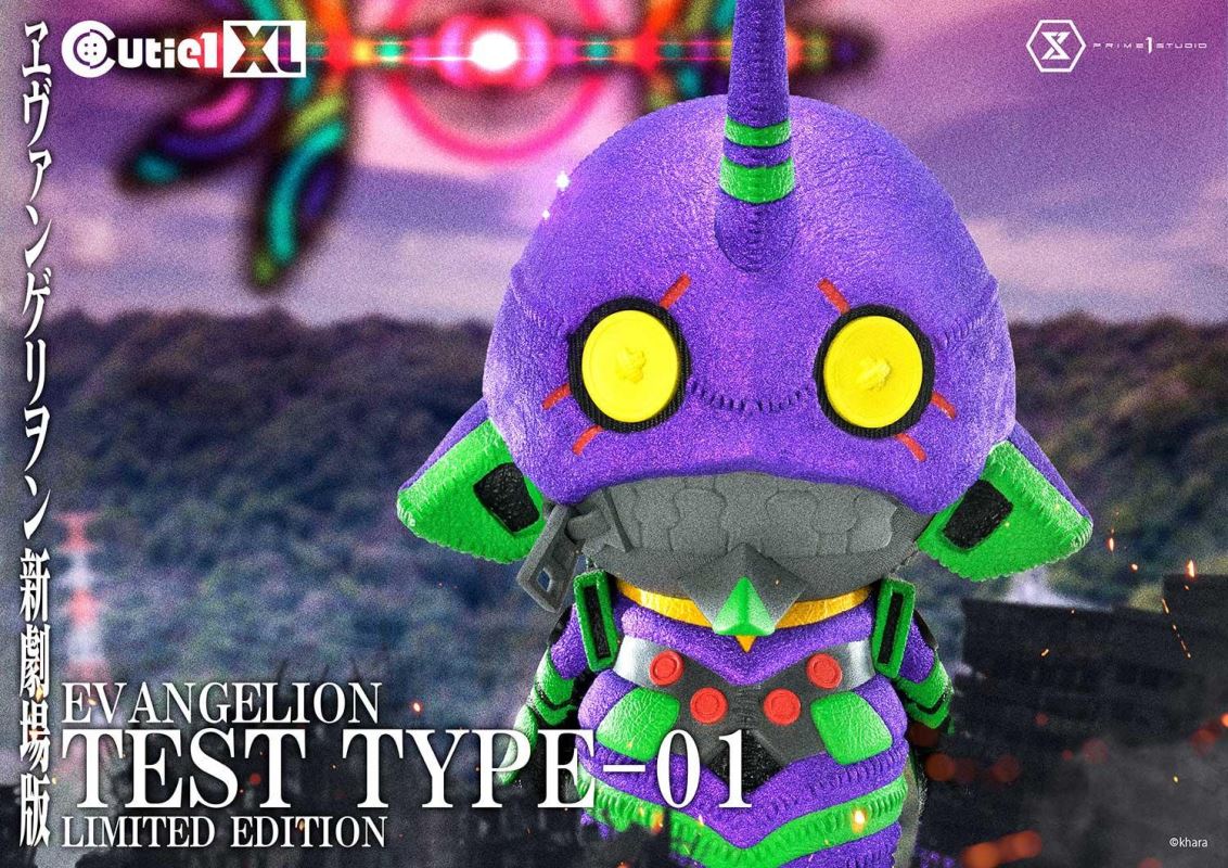 Cutie1 XL Evangelion Test Type-01 Limited Edition
