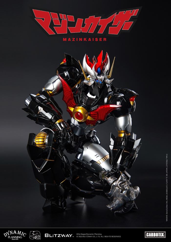 MAZINKAISER