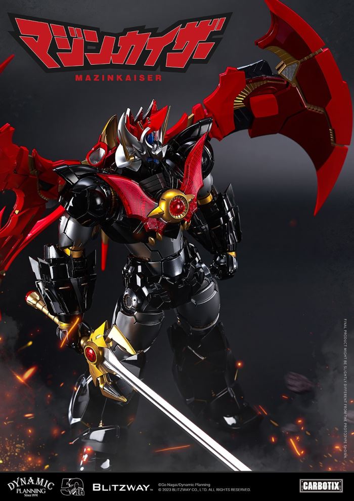 MAZINKAISER