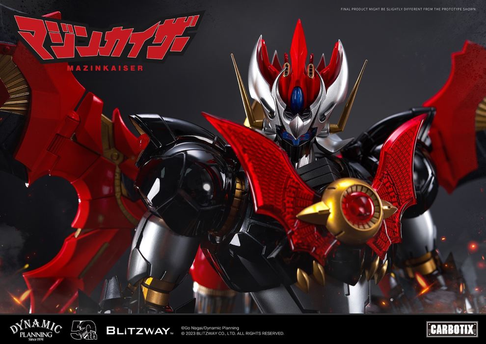 MAZINKAISER