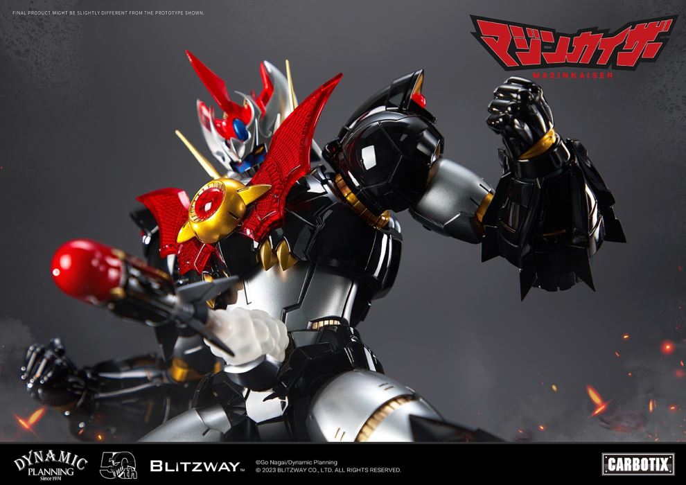 MAZINKAISER