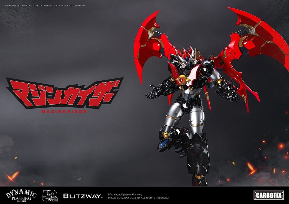 MAZINKAISER